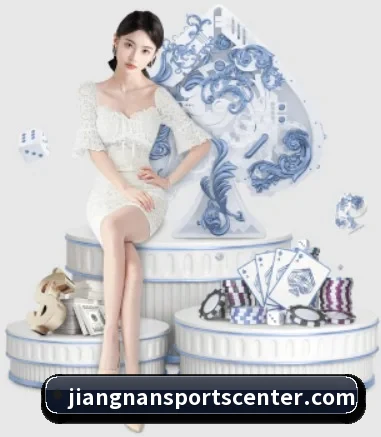 江南体育 APP
